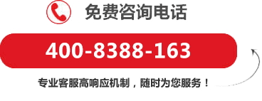bsci認(rèn)證驗(yàn)廠輔導(dǎo)咨詢(xún)