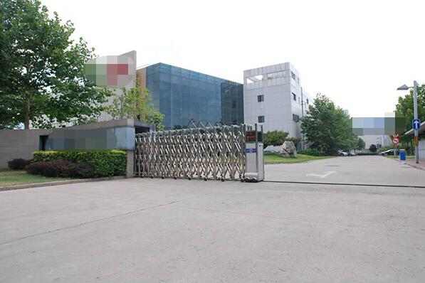 恭喜東莞市**電器有限公司通過(guò)ISO14001+ISO45001認(rèn)證