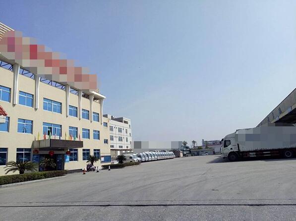 恭喜深圳市**物流有限公司通過(guò)GSV驗(yàn)廠(chǎng)