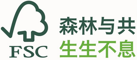 FSC認證(森林認證)概述