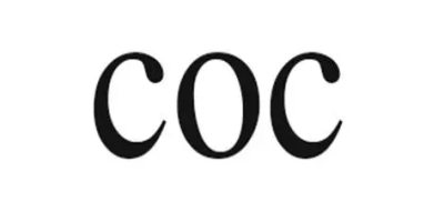 為什么COC驗(yàn)廠審核不通過(guò)？