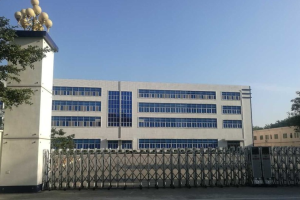 恭喜廣東**科技有限公司通過SLCP驗(yàn)廠